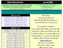Tablet Screenshot of newsecul.ipower.com
