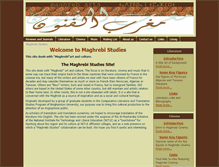 Tablet Screenshot of maghrebs.ipower.com