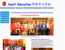 Tablet Screenshot of hyedu.ipower.com